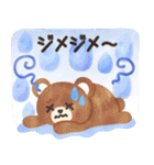 北欧かわいい日常・梅雨（個別スタンプ：27）