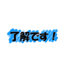 組み合わて使えるスタンプ ケッコーとピヨ（個別スタンプ：4）