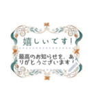 ◆書ける！丁寧に気持ち伝える大人スタンプ（個別スタンプ：9）