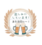 ◆書ける！丁寧に気持ち伝える大人スタンプ（個別スタンプ：10）