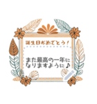 ◆書ける！丁寧に気持ち伝える大人スタンプ（個別スタンプ：13）