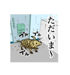 大百科スタンプその弍（個別スタンプ：14）
