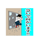 大百科スタンプその弍（個別スタンプ：17）