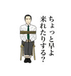 大百科スタンプその弍（個別スタンプ：18）