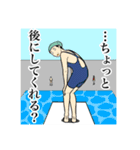 大百科スタンプその弍（個別スタンプ：21）