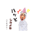 ハートフルずのハットする日常スタンプ①（個別スタンプ：15）