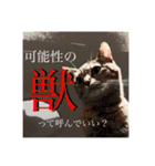 おりめい2024 はやく帰りたい（個別スタンプ：31）