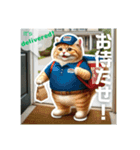 A cat working in food delivery .（個別スタンプ：6）