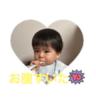 天ちゃんスタンプ   Noa編（個別スタンプ：9）