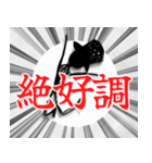 異形さんの使いづらくて仕方ないスタンプ（個別スタンプ：29）