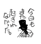 異形さんの使いづらくて仕方ないスタンプ（個別スタンプ：35）