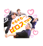 I♥️ぱろす 2024 ver.（個別スタンプ：27）