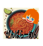 チャッキーの日常（ラーメン編）（個別スタンプ：8）