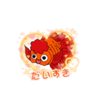 kiirobanagoldfish(イラスト金魚)（個別スタンプ：24）