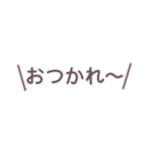 組み合わせて使えるやる気のない動物さん達（個別スタンプ：25）