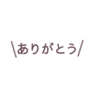 組み合わせて使えるやる気のない動物さん達（個別スタンプ：26）