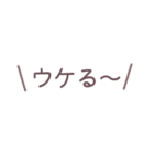 組み合わせて使えるやる気のない動物さん達（個別スタンプ：29）