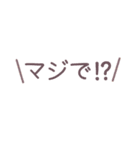 組み合わせて使えるやる気のない動物さん達（個別スタンプ：30）