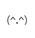表情顔文字（個別スタンプ：2）