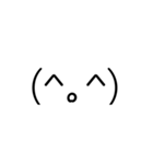 表情顔文字（個別スタンプ：3）
