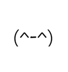 表情顔文字（個別スタンプ：4）