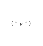 表情顔文字（個別スタンプ：5）
