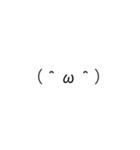 表情顔文字（個別スタンプ：6）