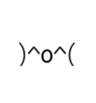 表情顔文字（個別スタンプ：8）