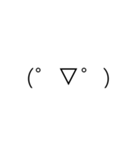 表情顔文字（個別スタンプ：11）