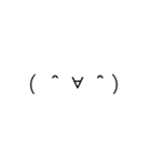 表情顔文字（個別スタンプ：12）