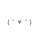 表情顔文字（個別スタンプ：14）