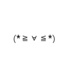 表情顔文字（個別スタンプ：16）