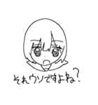YouCanFix み（個別スタンプ：1）