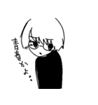 YouCanFix み（個別スタンプ：7）