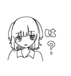 YouCanFix み（個別スタンプ：17）