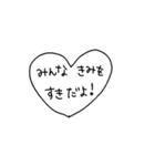 YouCanFix み（個別スタンプ：18）