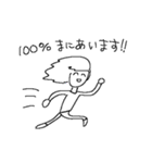 YouCanFix み（個別スタンプ：21）