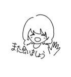 YouCanFix み（個別スタンプ：23）