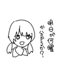 YouCanFix み（個別スタンプ：25）