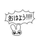 YouCanFix み（個別スタンプ：26）
