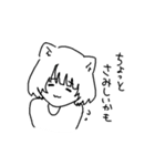 YouCanFix み（個別スタンプ：27）