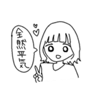 YouCanFix み（個別スタンプ：29）