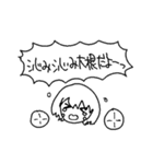 YouCanFix み（個別スタンプ：30）