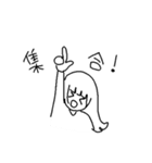 YouCanFix み（個別スタンプ：35）