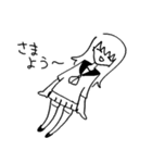 YouCanFix み（個別スタンプ：38）