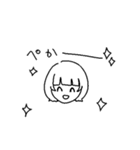 YouCanFix み（個別スタンプ：39）