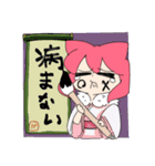 おまたせパンケーキスタンプ（個別スタンプ：1）