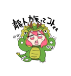 おまたせパンケーキスタンプ（個別スタンプ：2）