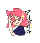 おまたせパンケーキスタンプ（個別スタンプ：7）