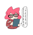 おまたせパンケーキスタンプ（個別スタンプ：8）